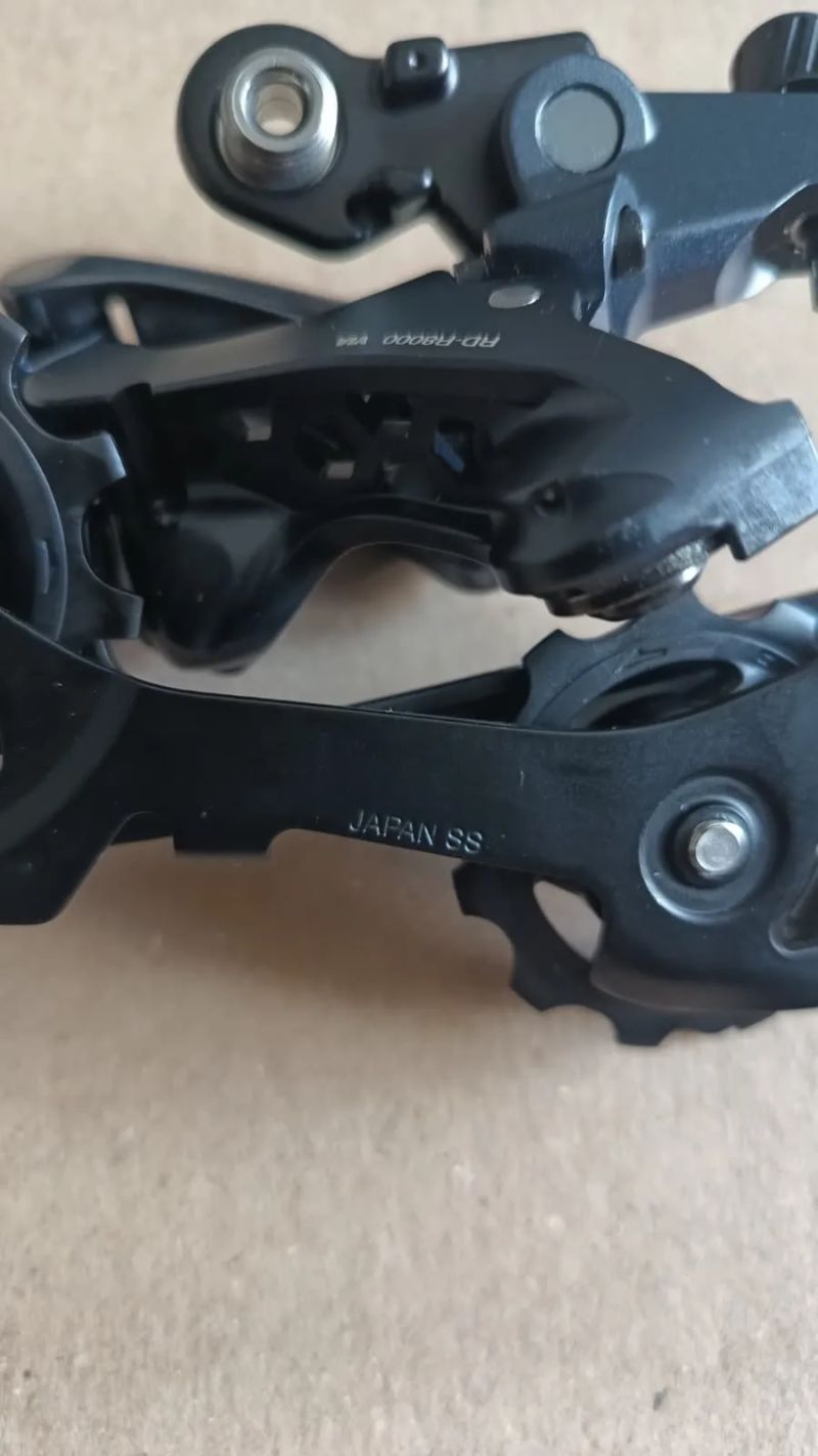 Shimano