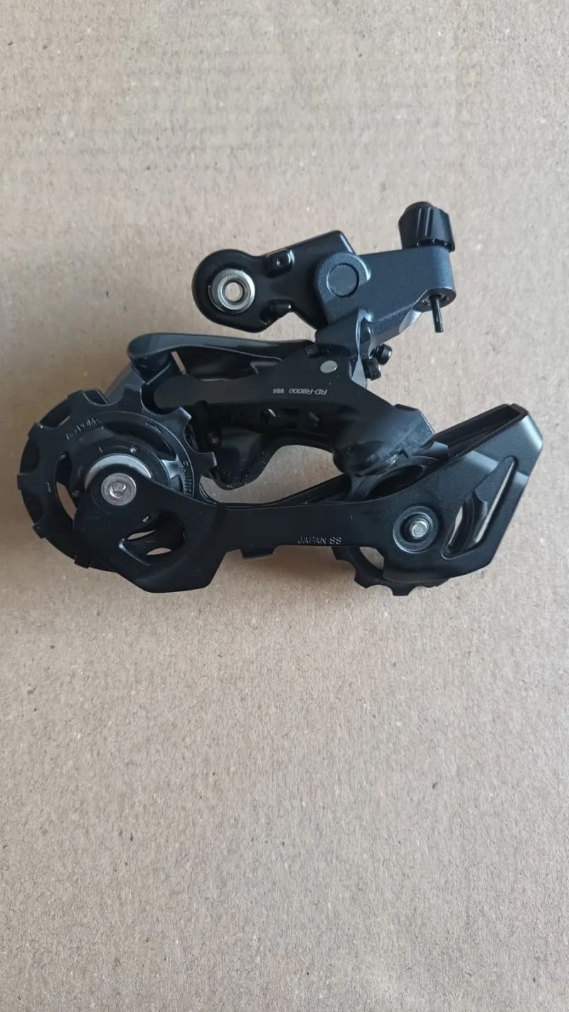 Shimano