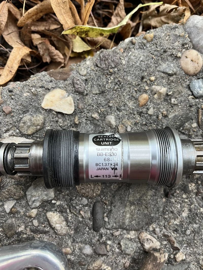 Pohon Shimano Sora 3x8