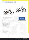 Corratec E-Power RS160 CX7 Limited Nové