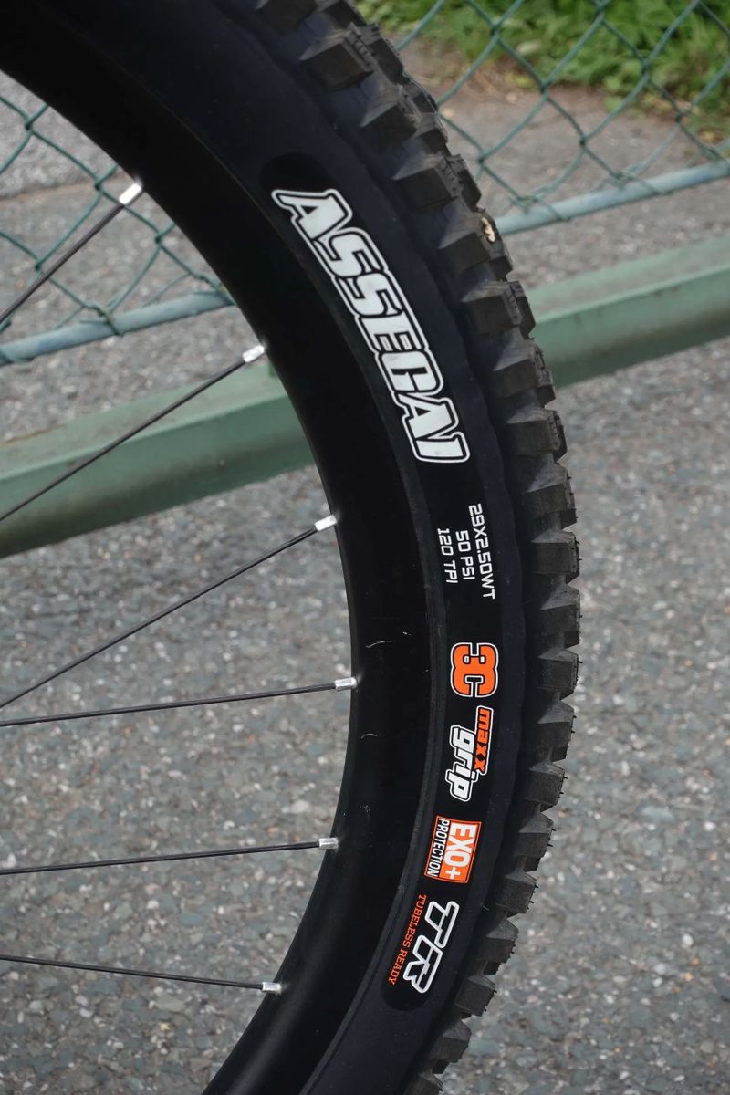 Orbea Occam H30 2022