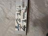  Tire Booster Schwalbe 