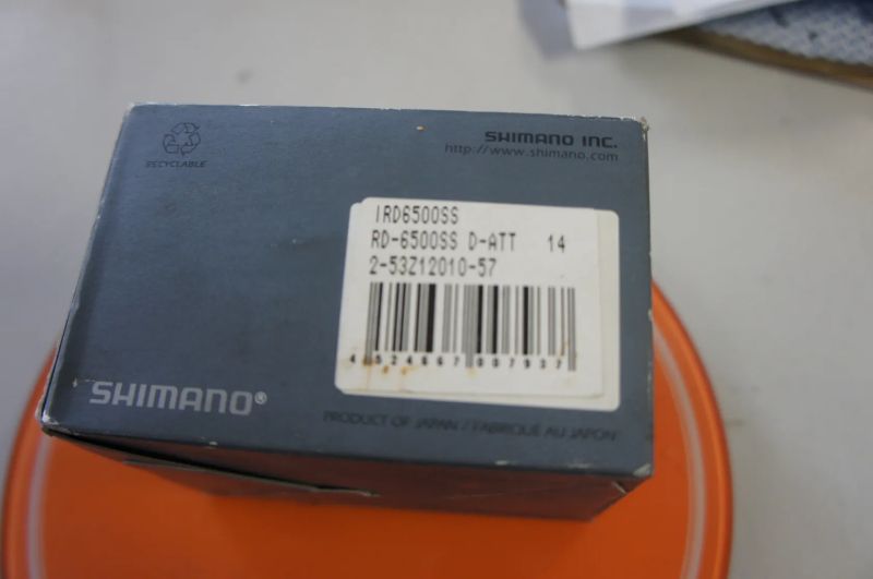 Shimano Ultegra 6500