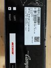 Campagnolo H11 pravá brzdová/řadící páka 11s, hydraulika, třmen RH 160mm