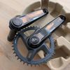 SRAM Rival AXS DUB Wide 1x12 40T 165mm s wattmetrem