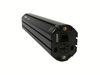 Bosch PowerTube 500