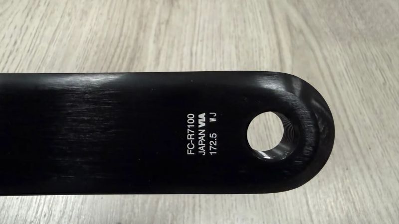 Shimano 105 R7120 2x12