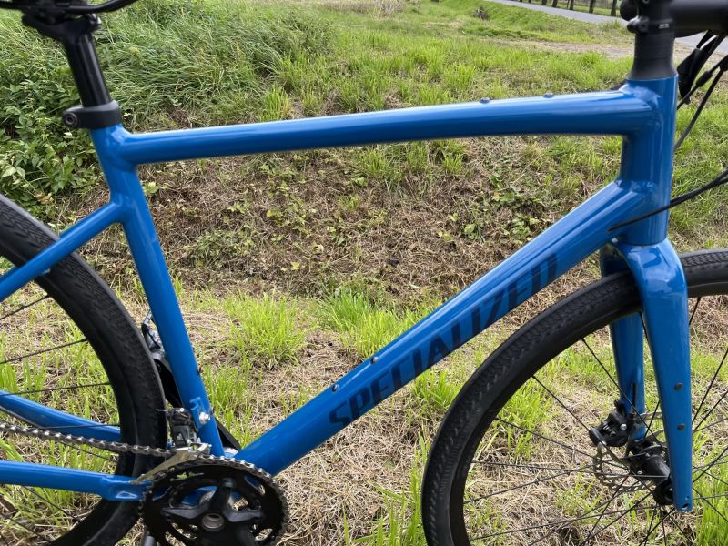 Gravel Specialized 