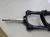 prodám vidlici SR Suntour X1-32 LO-R Air zdvih 120 mm