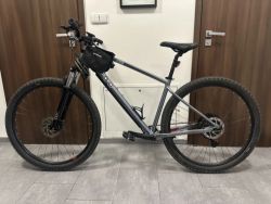 Rockrider MTB EXPLORE 520