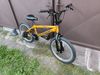 Author Buzz BMX