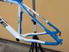 rám Cube Reaction HPA 18"