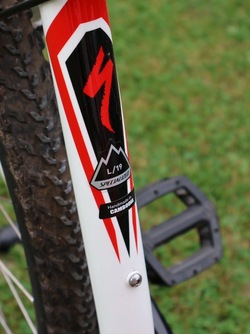 Specialized