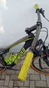 Specialized EPIC FSR COMP CARBON