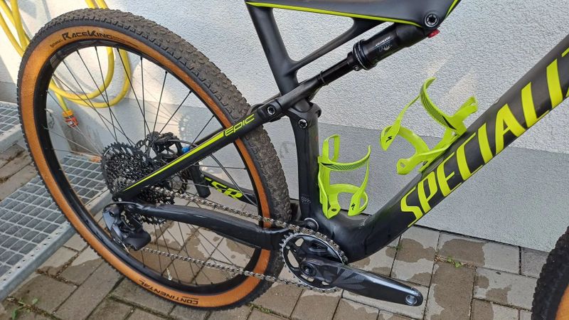 Specialized EPIC FSR COMP CARBON