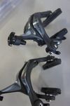 Shimano Dura-Ace 7900
