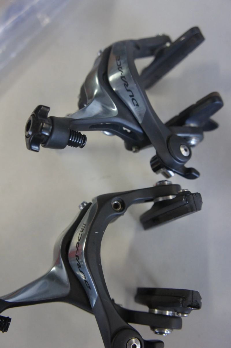 Shimano Dura-Ace 7900
