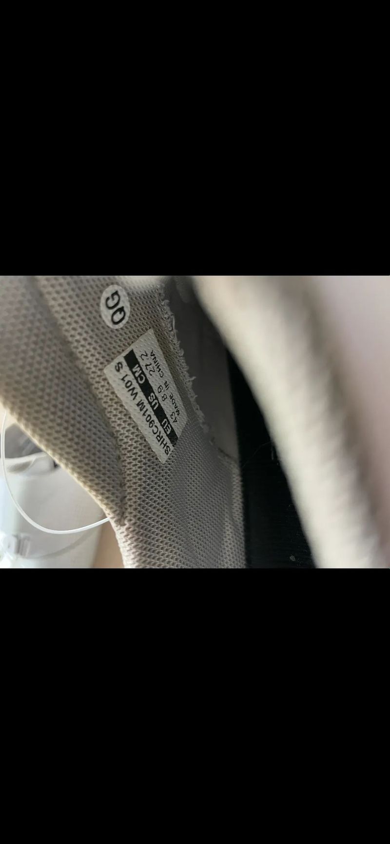 Shimano