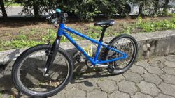 Dětské kolo KUbikes 20S