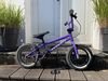 Kvalitní dětské BMX 12'' Recruit