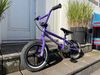 Kvalitní dětské BMX 12'' Recruit