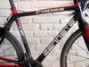 ZANNATA CROSS na Shimano 105, 58 cm. Super stav