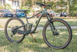 2021/2022 GIANT TRANCE X 29 2