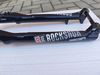Rockshox Reba 29" 100mm