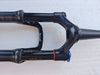 Rockshox Reba 29" 100mm