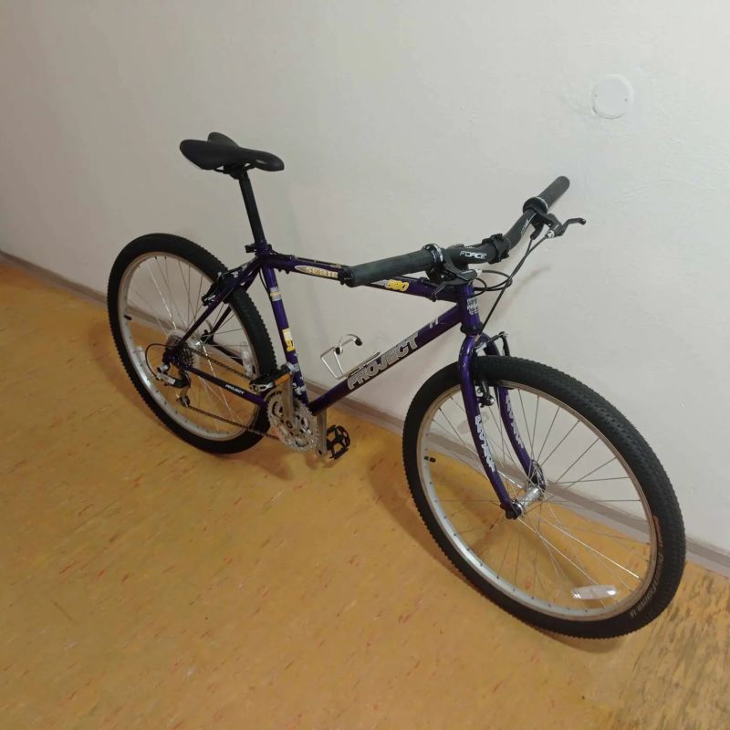 PROJECT VISIION 590