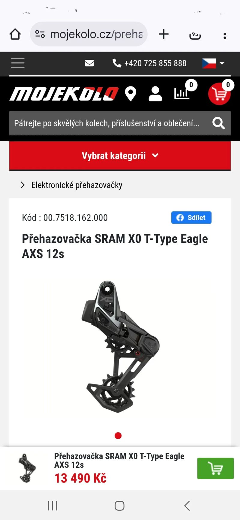 Nová Sada Sram XO AXS Transmission T-Type 12s