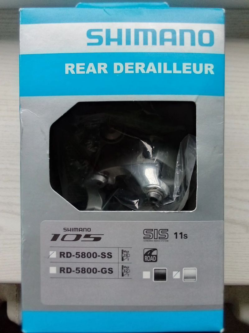 Přehazovačka SHIMANO 105 RD-5800 SS 11s (Gray/Silver)