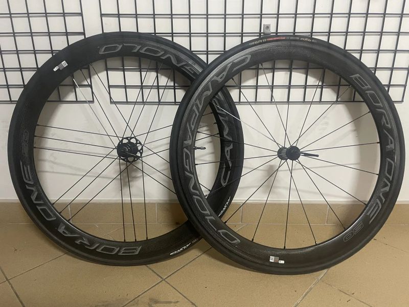 Campagnolo Bora One 50