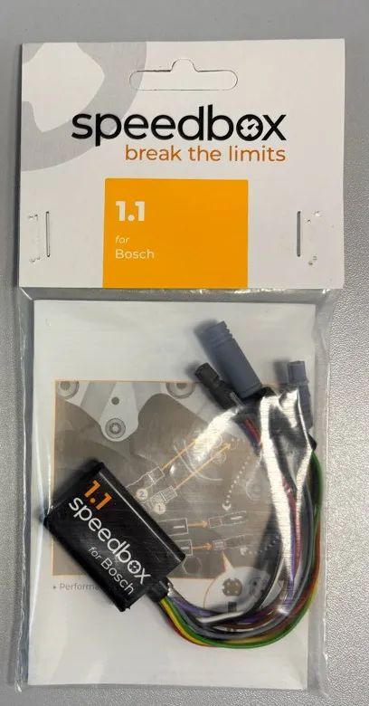 Bosch SpeedBox 1.1 smart system