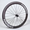 Silniční karbonová kola Carbonix ENTRY 50 - profesionální vzhled i výkon za férovou cenu (1510 g)!
