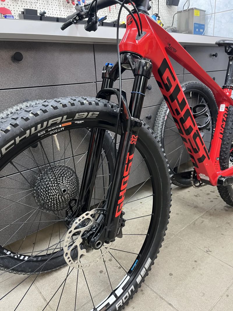 Ghost Lector LC 26+27,5