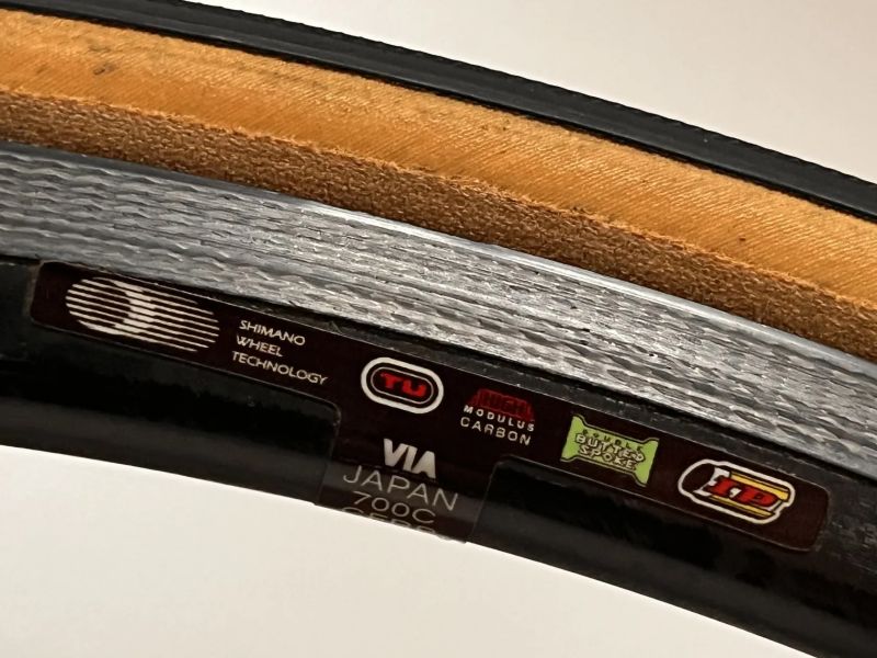 Karbonová kola Shimano Dura Ace