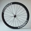 Karbonová gravelová aero kola - Carbonix HORIZON 45 | 26mm vnitřní šířka | 1540g | Pillar | Ratchet