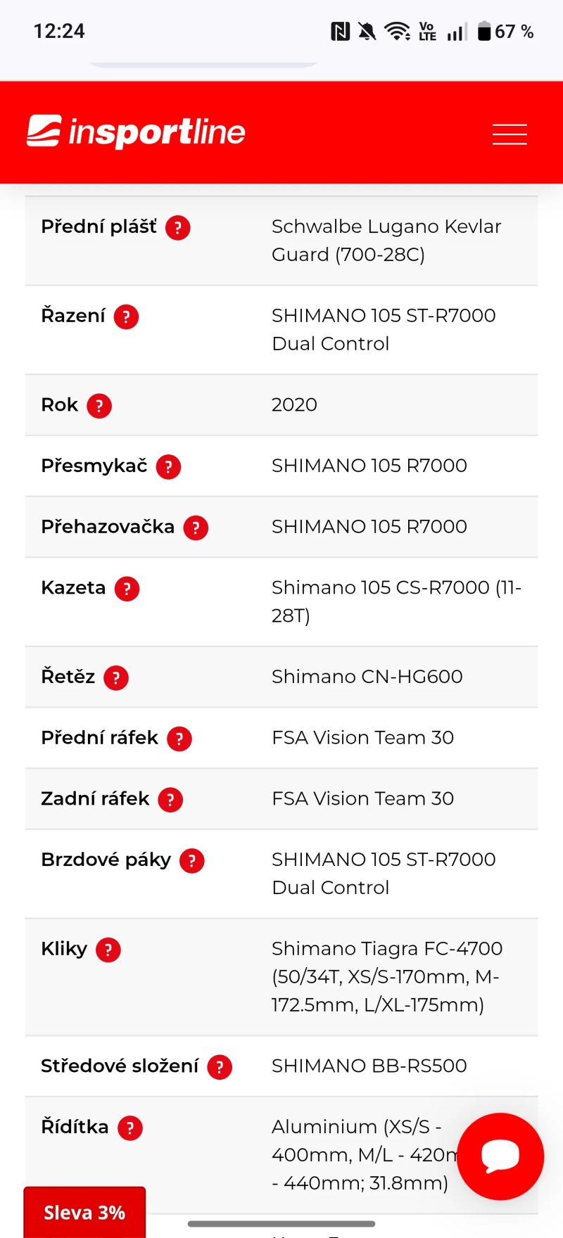 Kross 5.0 - model 2020