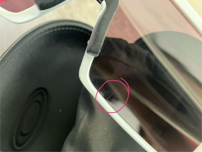 Oakley Sutro/BXTR/Flak 2.0/Sphaera/Radar/Radarlock