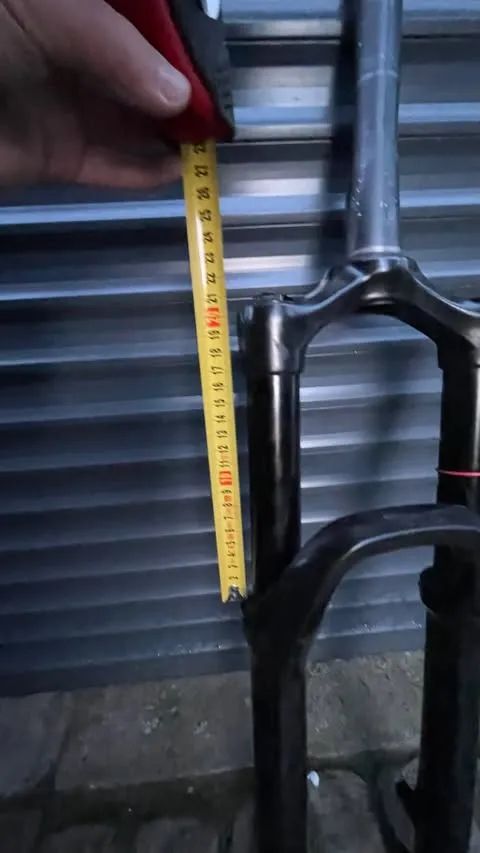 Rock Shox Gold 35 27,5"