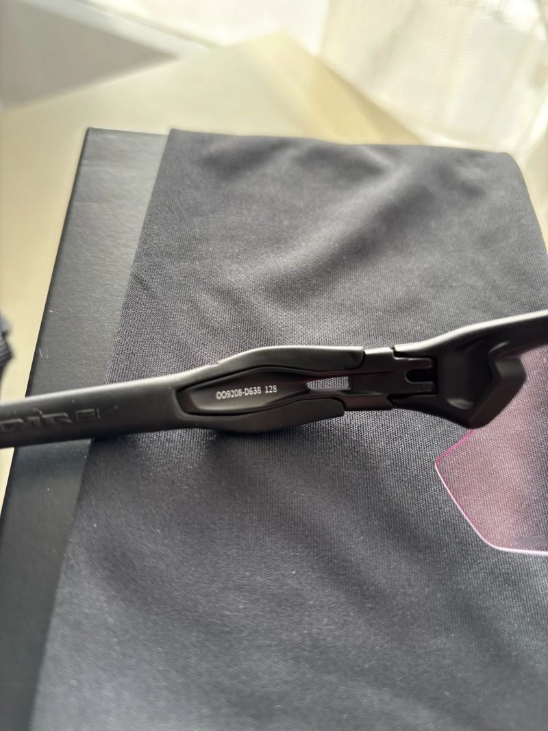 OAKLEY RADAR EV PATH OO9208