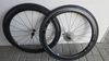 ELITE SLT 50mm carbon V Brake, nebo i s kolem Dedaciai nerrisimo 3.0