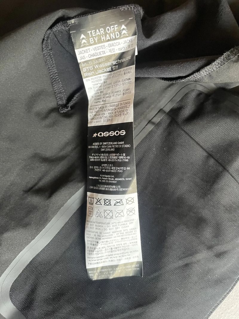 Assos MILLE GTS WASSERSCHNAUZE RAIN JACKET S11