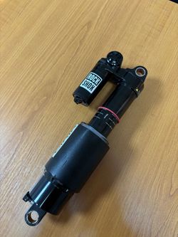 Rock Shox Vivid ultimate DH 250x75