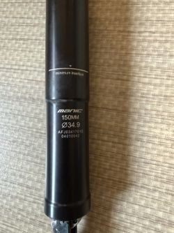 Xfusion manic 34.9 150mm 