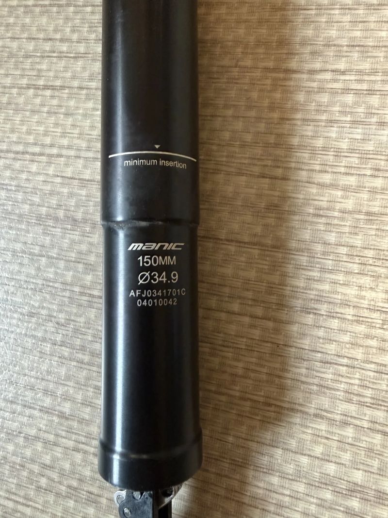 Xfusion manic 34.9 150mm 