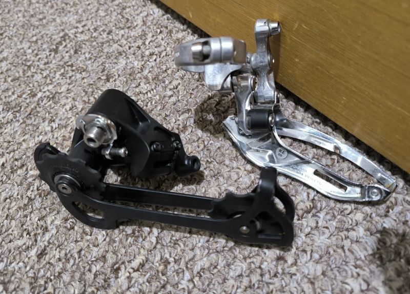 Shimano Ultegra 3x10 sada