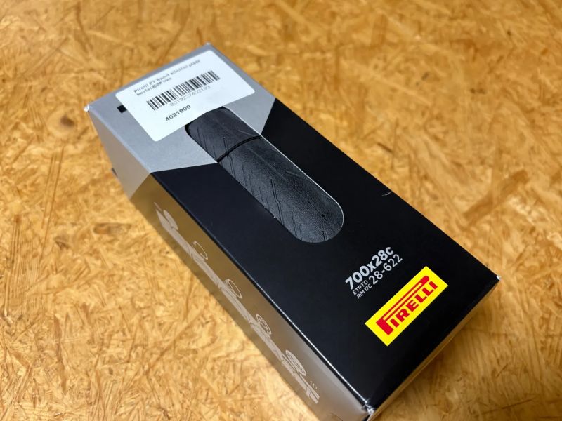 Pirelli P7 Sport 28"