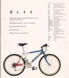 Cannondale M600 Beast of the East, rok 1992